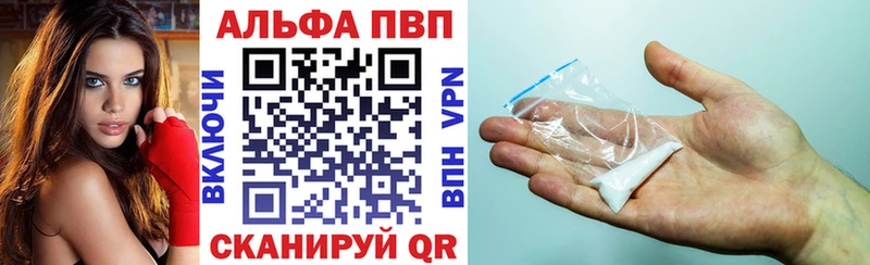 Все наркотики Кологрив Марихуана  МЕТАДОН  ГАШИШ  Мефедрон  СК  АМФ 