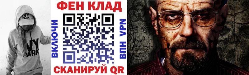 Amphetamine VHQ  наркотики  Кологрив 
