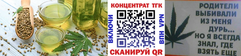 сколько стоит  мега ТОР  Cannafood конопля  Кологрив 