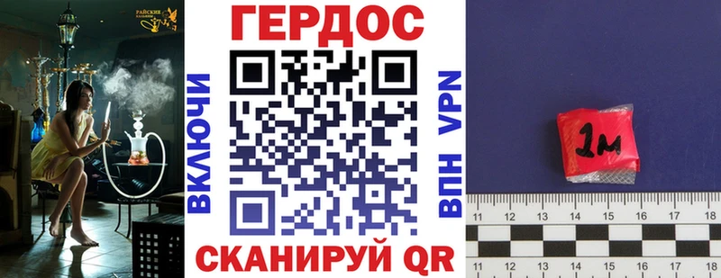 Героин Афган  Кологрив 