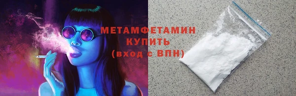 apvp Коряжма