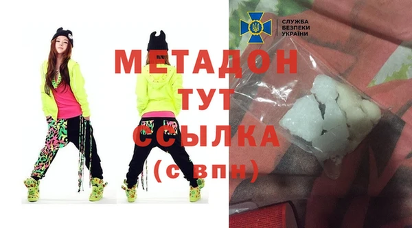 apvp Коряжма