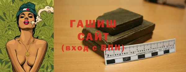 мефедрон Киреевск
