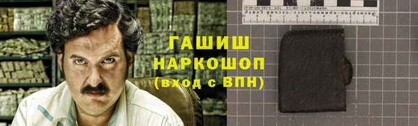 кокаин перу Костерёво
