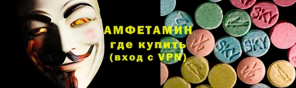 spice Корсаков
