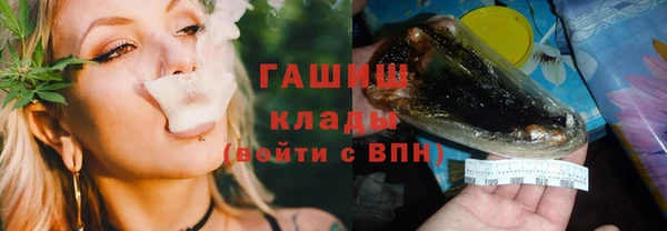 spice Корсаков
