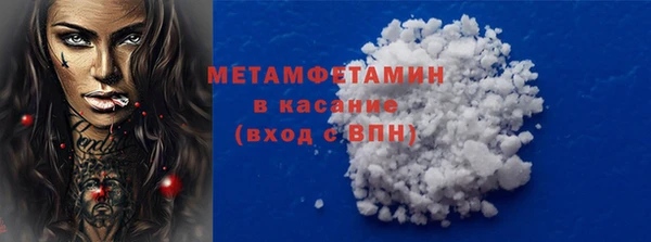 кокаин перу Костерёво