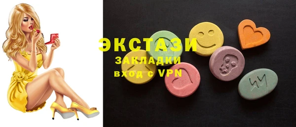 мефедрон Киреевск