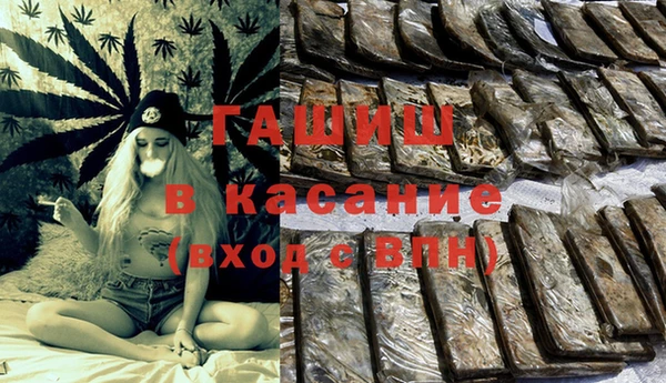 кокаин перу Костерёво