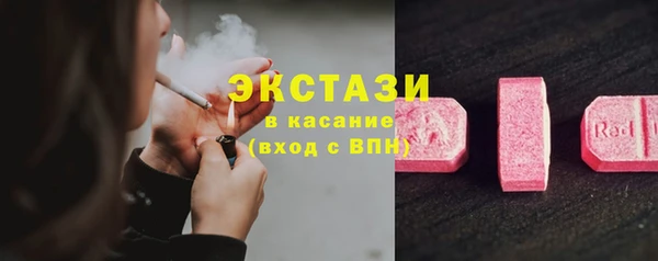 apvp Коряжма
