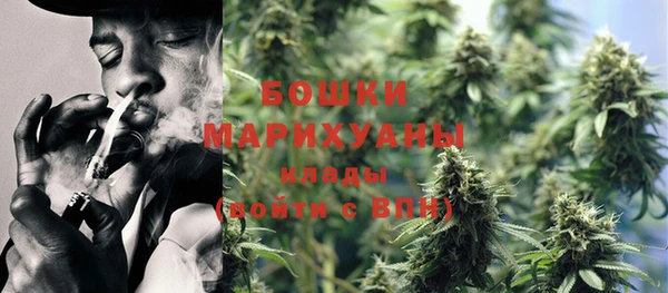 мескалин Козельск