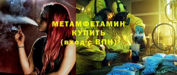 apvp Коряжма