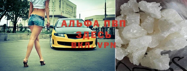 мефедрон Киреевск