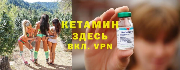 кокаин перу Костерёво