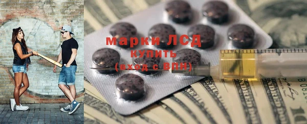 MDMA Premium VHQ Козловка