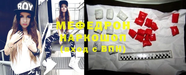 spice Корсаков