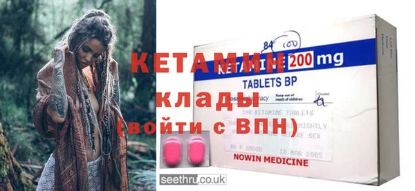 кокаин перу Костерёво