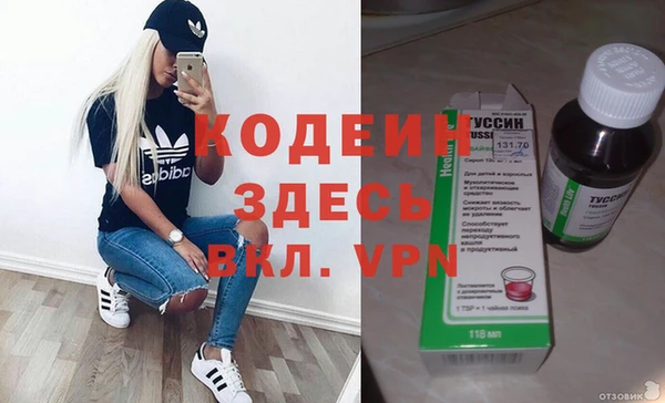 spice Корсаков