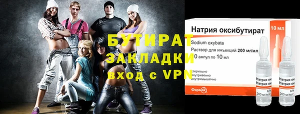 кокаин перу Костерёво