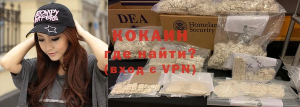 spice Корсаков