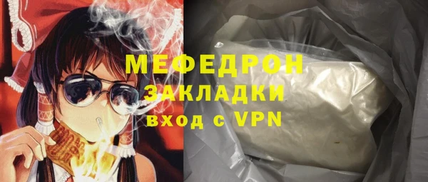 кокаин перу Костерёво