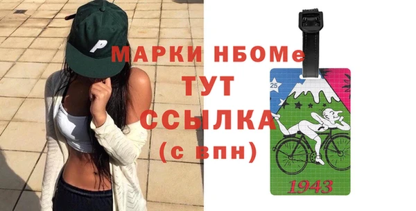 apvp Коряжма