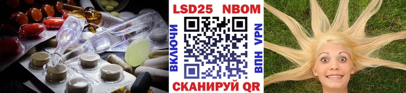 купить наркотики цена  Кологрив  Лсд 25 экстази ecstasy 