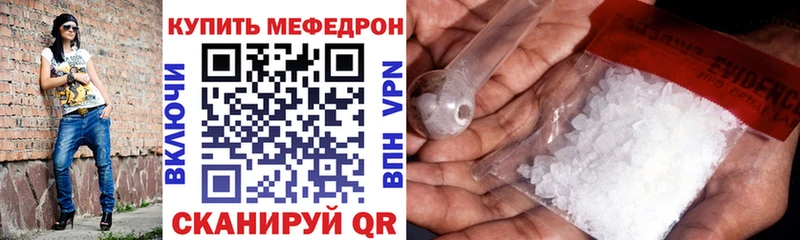 МЕФ 4 MMC Кологрив