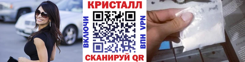 магазин продажи   blacksprut зеркало  Первитин витя  Кологрив 