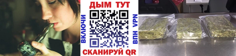 Конопля OG Kush  Кологрив 